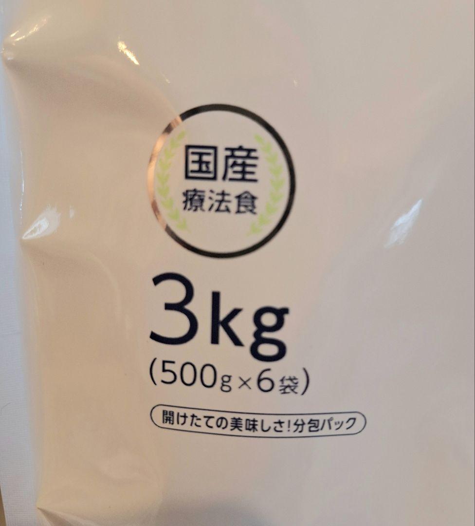 ドクターズケア アミノプロテクトケア 犬用 3kg えんどう豆