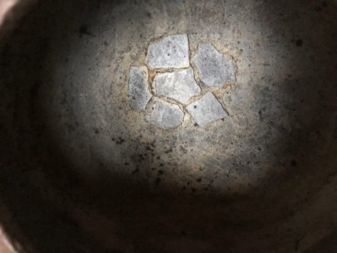 時代　車軸釜　大西定林造　十二代寒雉極付