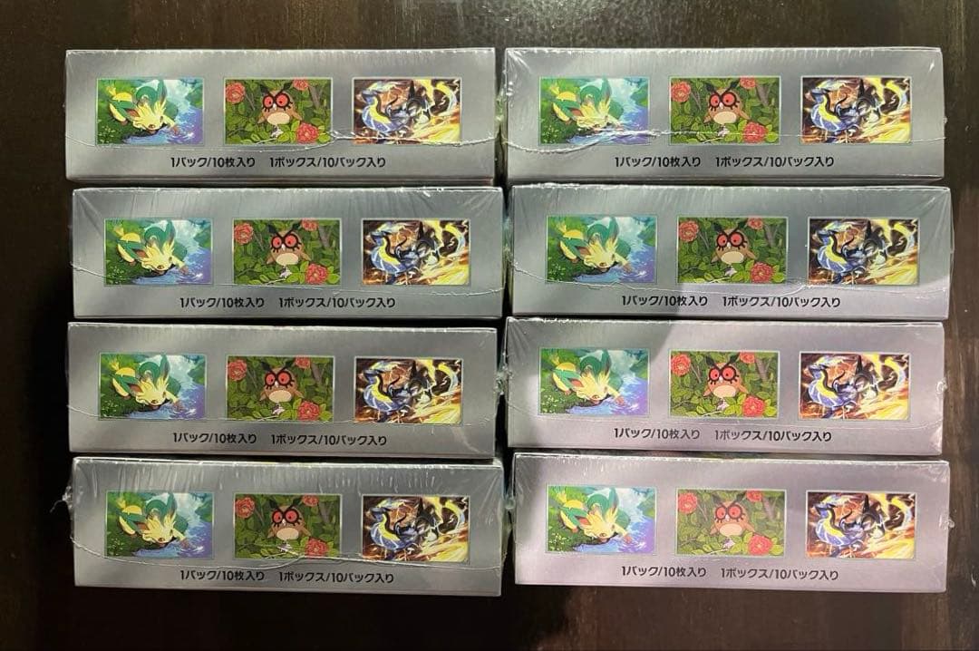 【シュリンク付】ポケモンカードゲーム　テラスタルフェスex 8BOX