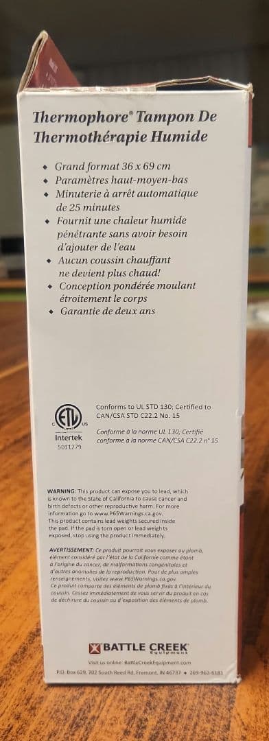 湿性ホットマット 新型サーモフォア・ディープヒートセラピースタンダード並行輸入品