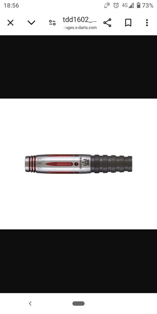 美品 AKARI レガシー エスダーツ限定モデル