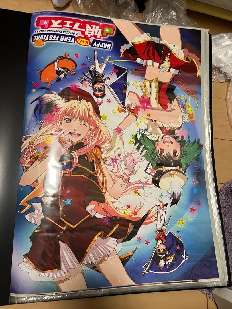 マクロスF ポスター　B2 にゃんフェス　ランカ　シェリル