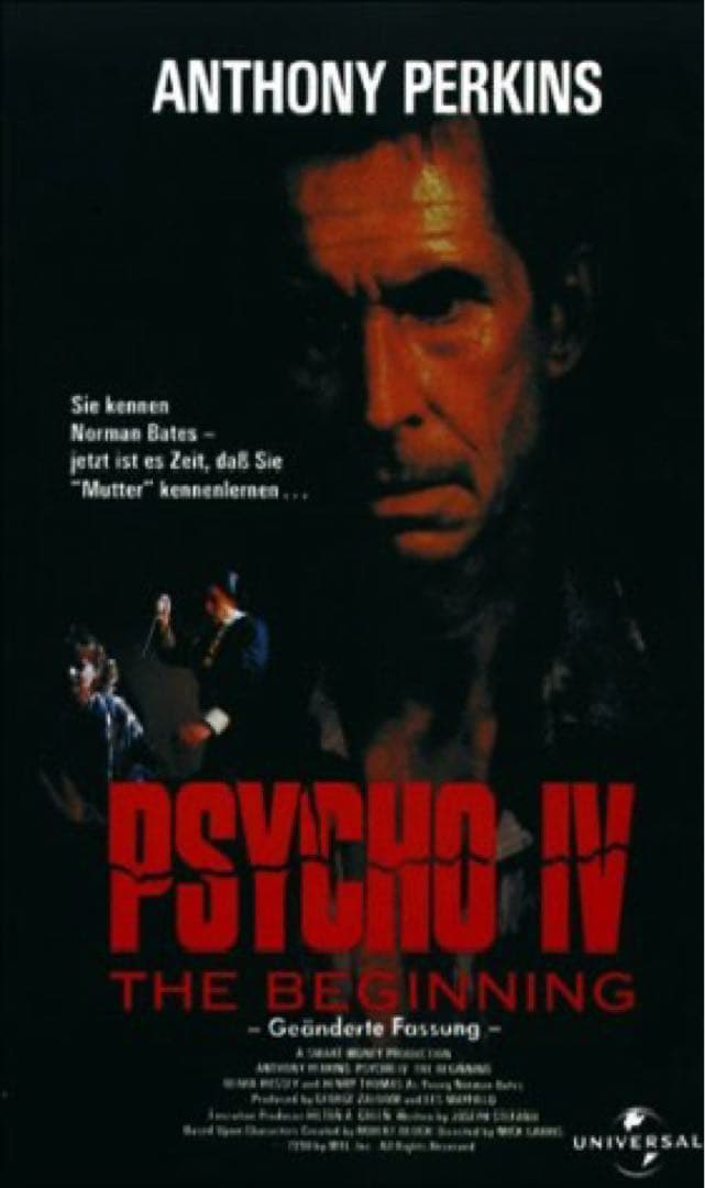 1990年公開　サイコ　4 PSYCHO Ⅳ ユニバーサルスタジオ　ビンテージ