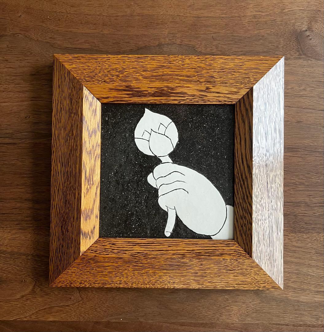 岩井窯　山本教行さんの「蓮華」の陶板。