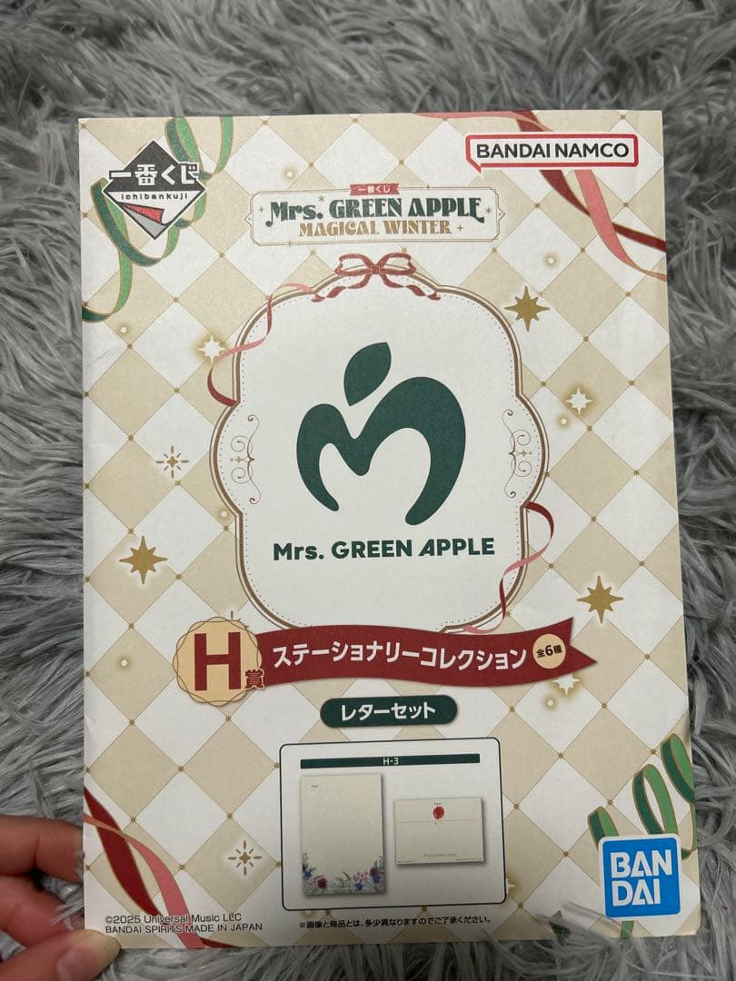 Mrs. GREEN APPLE 一番くじ グッズ セット・DVD2枚セット