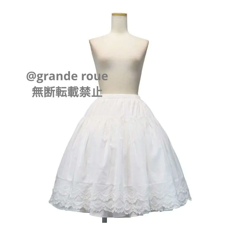 Sheglit●コットンレーススカート ホワイト●シェグリット