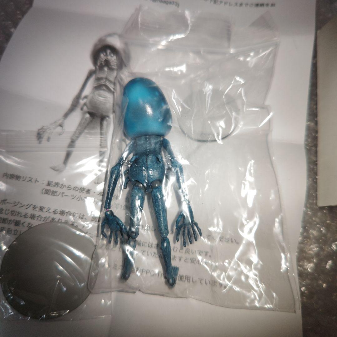 ブラッドボーン　星界からの使者　完成品　Bloodborne　フロムソフトウェア