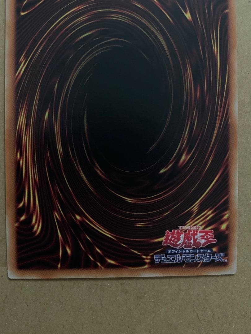 ロゼ、レイ、超融合20th、おまけロゼシークレット