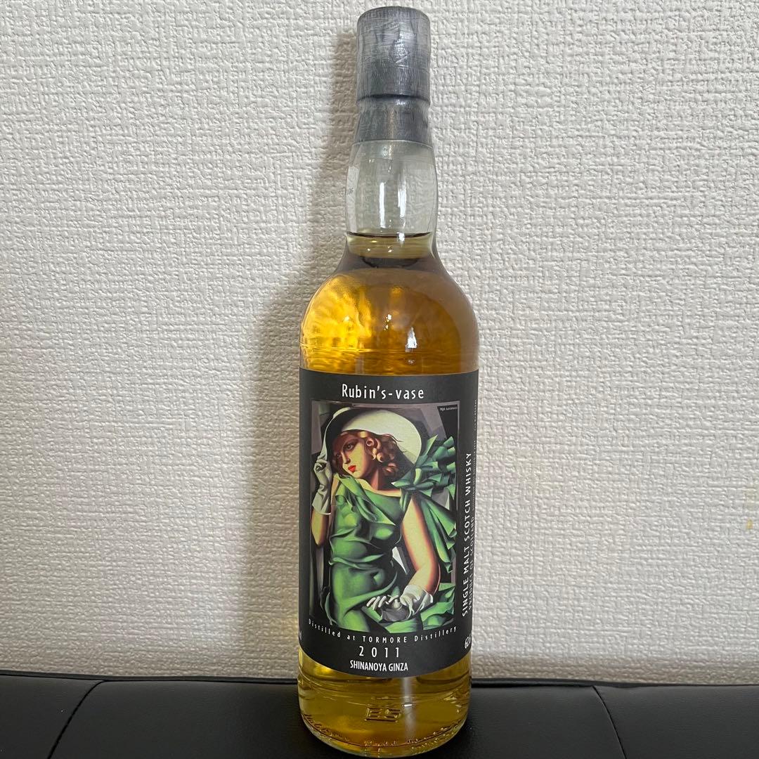 ルビンズベース　トーモア 2011　信濃屋銀座