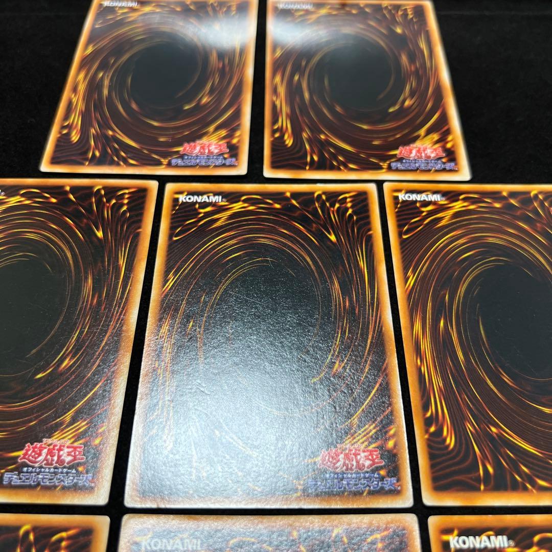 遊戯王　レッドアイズブラックメタルドラゴン　メタルデビルゾア　まとめ売り