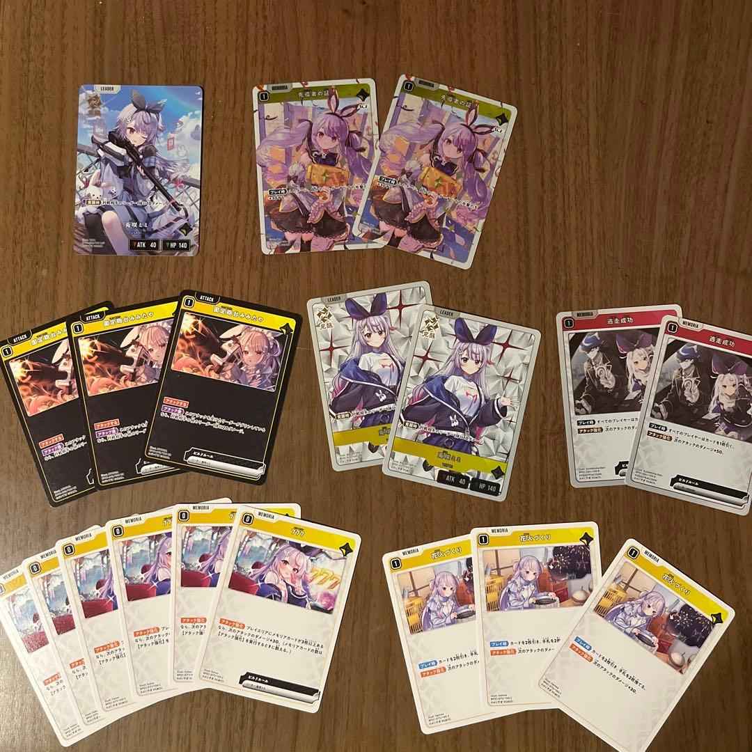 xross stars クロスタ　兎崎ミミセット　LRP1枚,SR2枚 その他