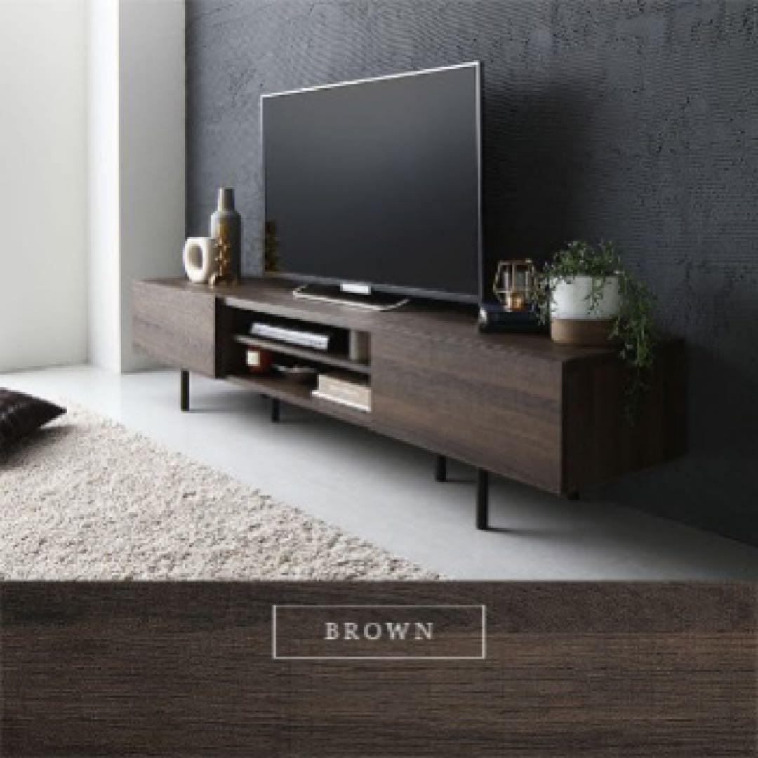 rasik 異素材MIX ワイド テレビボード 幅150cm ブラウン
