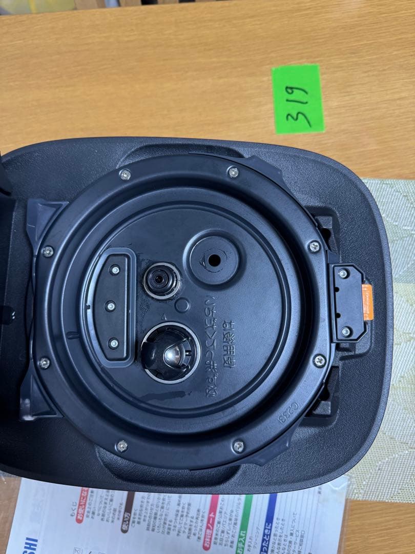 象印　圧力IH炊飯器　炎舞炊き　4合炊き　2021年製　NW-US07