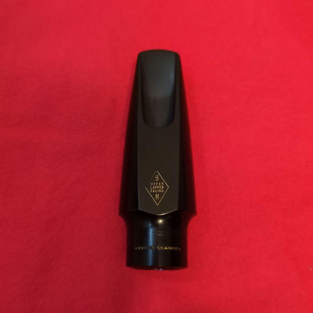 メイヤーアルト用5番 本田雅人氏の選定品おまけ付き