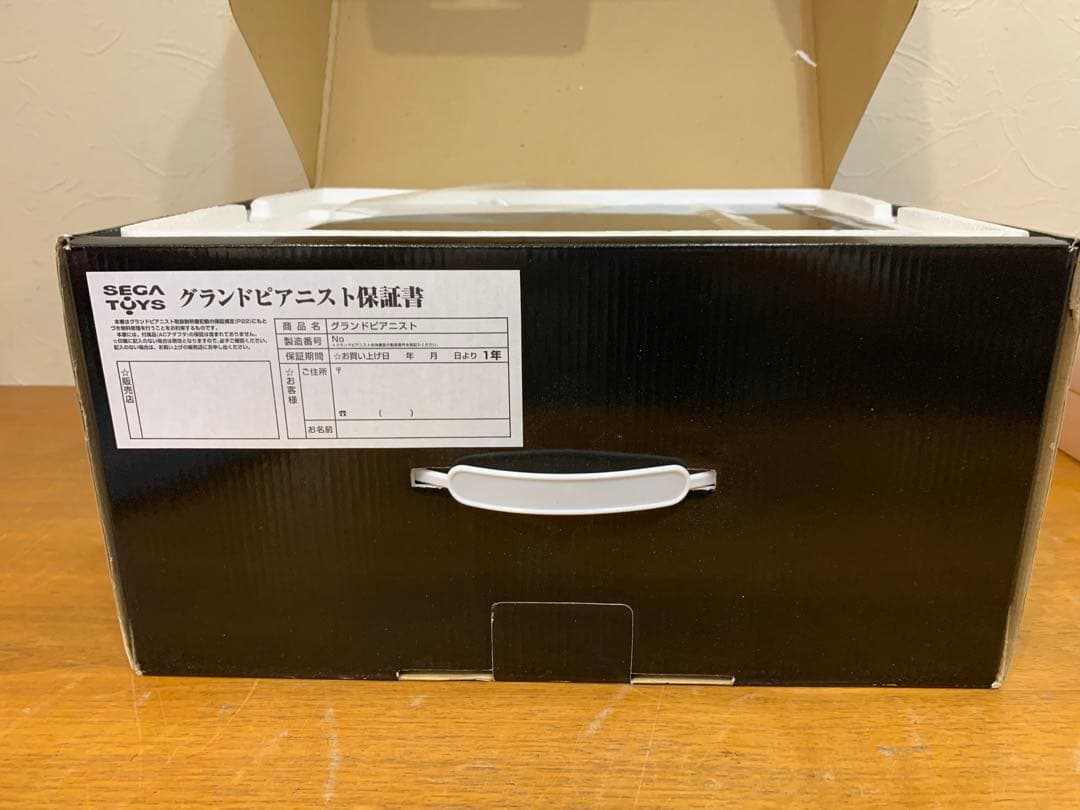 N1005-13★未使用 SEGA TOYS グランドピアニスト