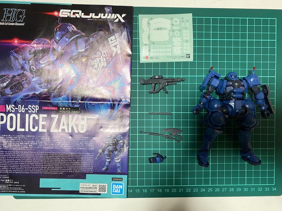 赤いガンダム　（ジークアクスSET）