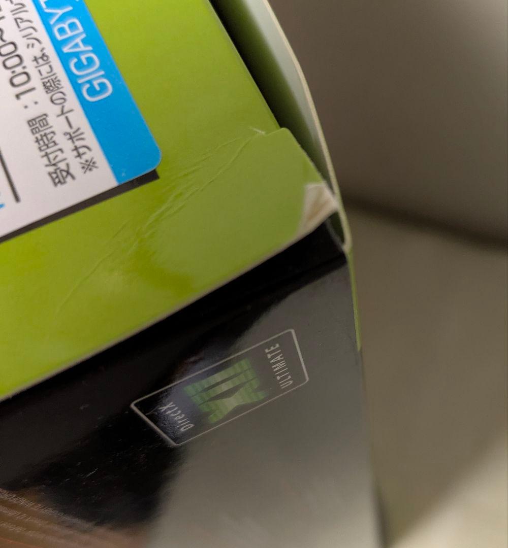 グラフィックボード・グラボ・ビデオカード GIGABYTE GeForce RTX4070 SUPER