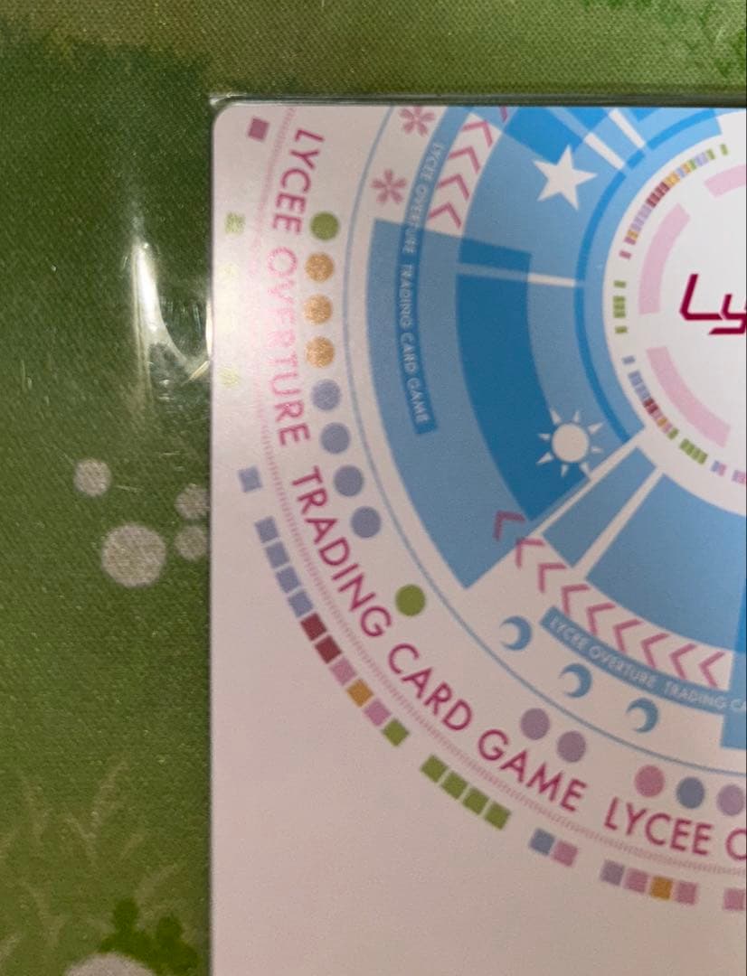 Lycee 鳴瀬しろは(SSP) Summer Pockets