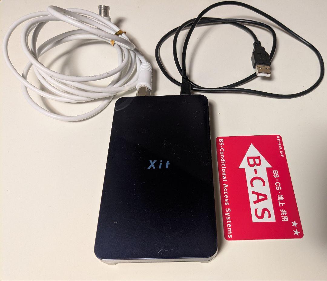 Xit Brick（サイト ブリック) アンテナ線2m/B-CASカード付