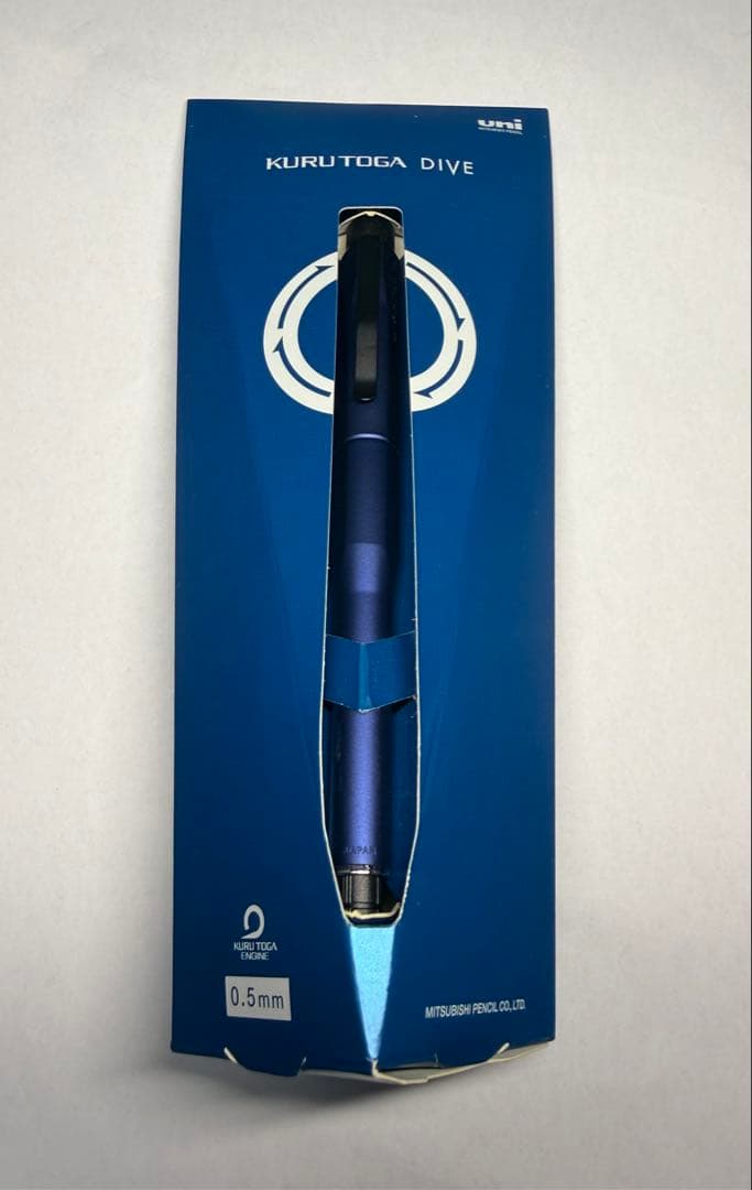 クルトガダイブ 第2弾 ムーンナイトブルー