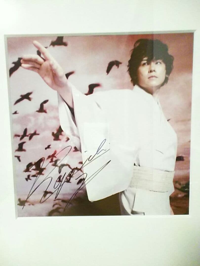 河村隆一ジャパネスク直筆サイン入り写真パネル写真集LUNA SEAルナシー当選品