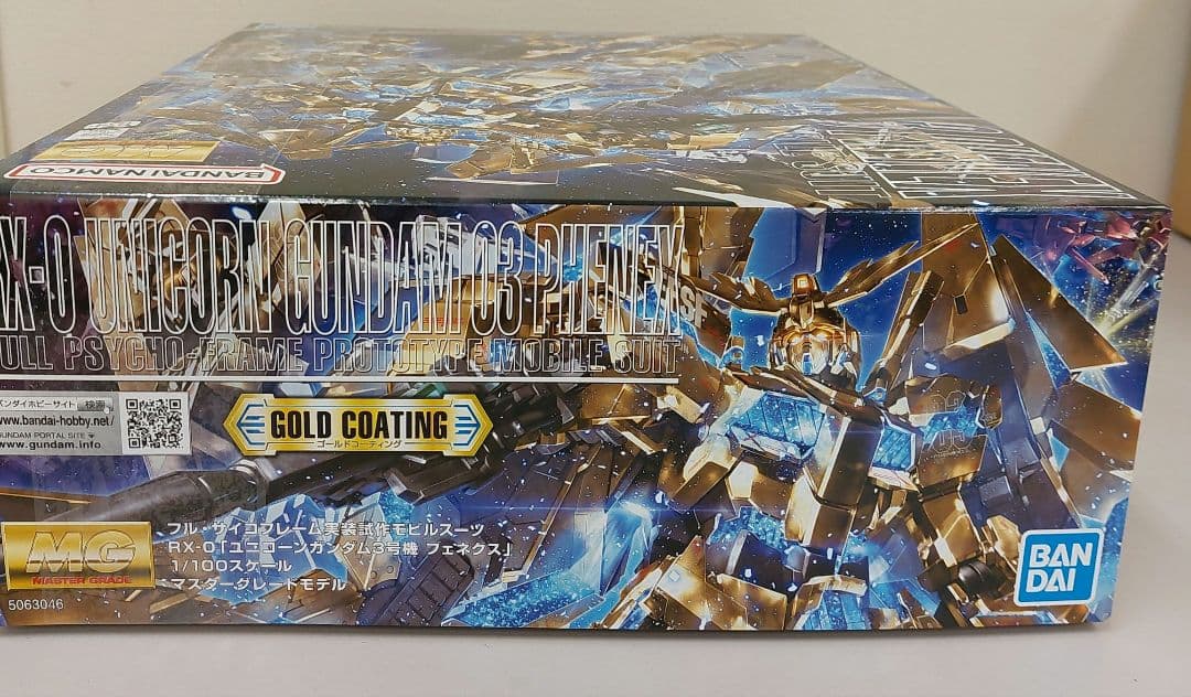 MG 1/100 ユニコーンガンダム３号機 フェネクス （ナラティブVer.）