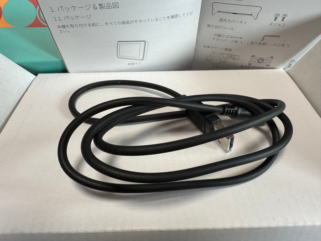 boifun バイク用 スマートモニター MT04 カメラ無しモデル おまけ付き