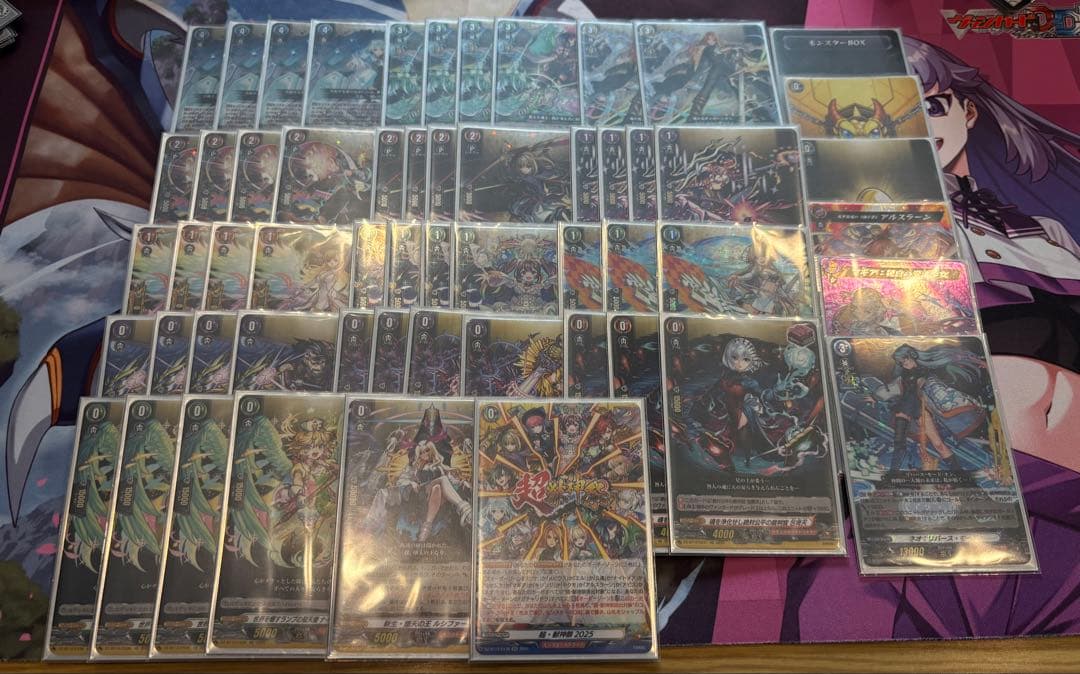 ヴァンガード ネオ　パーツ　デッキ