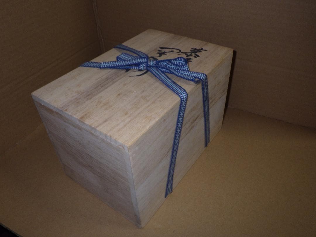 新品 浅倉五十吉 九谷焼 慕情 未 羊 ひつじ 共箱 陶製置物 フィギュリン