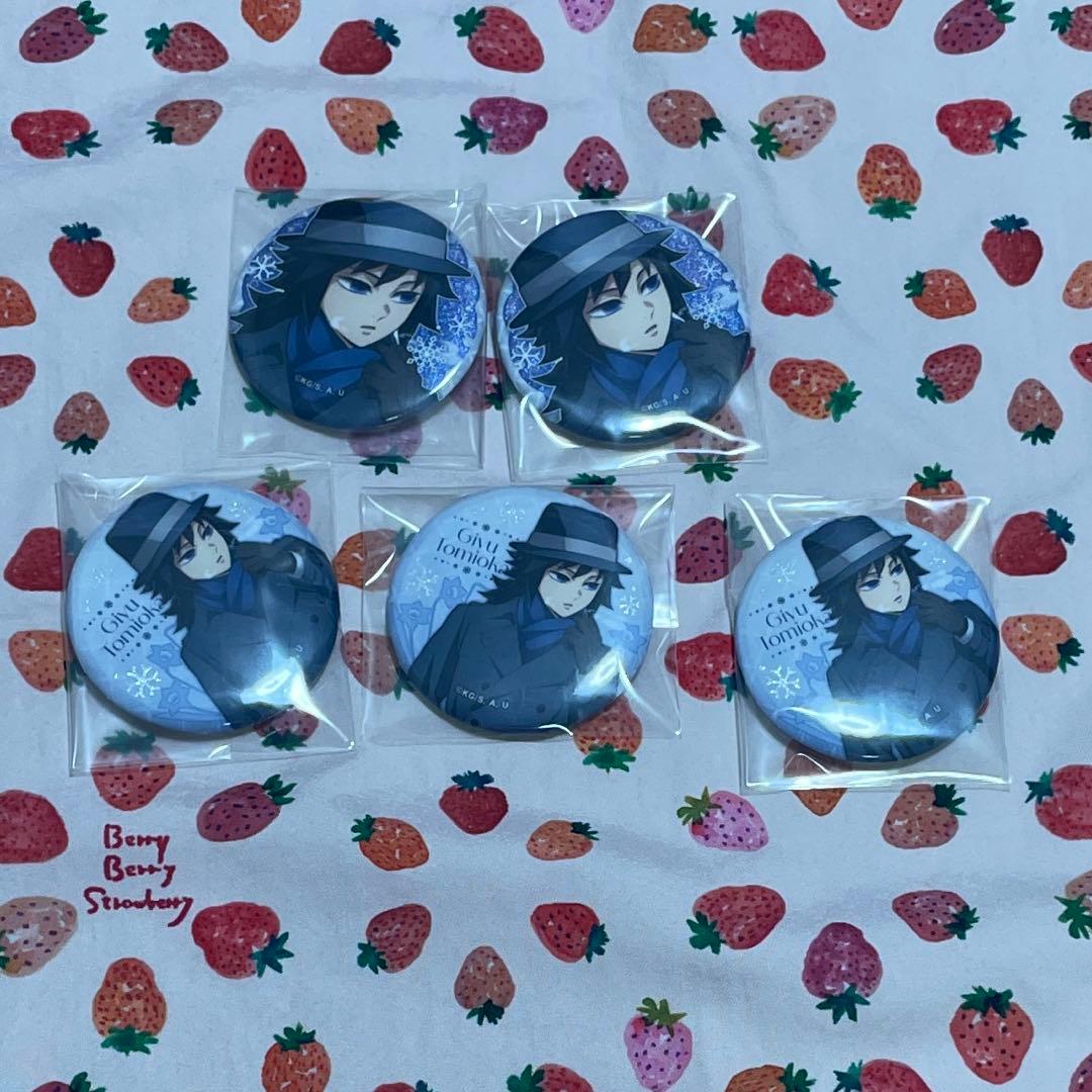 鬼滅の刃　AGF ホログラム缶バッジ　義勇