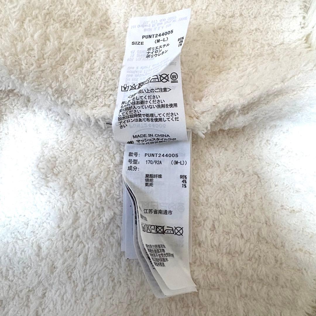 ジェラートピケ ミッフィー カーディガン クリーム M-Lサイズ