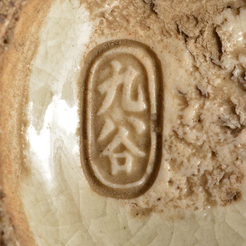 九谷焼　古九谷　染付　神獣文　鉢　時代箱付　V　R7217