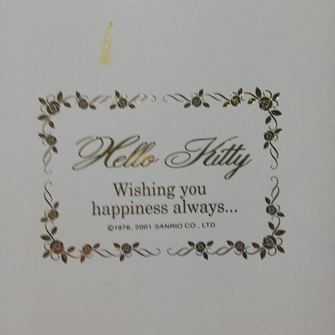 激レア vivitix ハローキティ ウェディングビッグドール 2001 タグ付