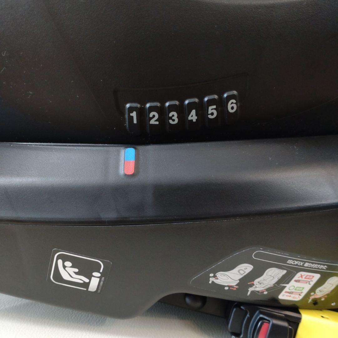 Aprica ネイビー　クルリラ　ビッテ　プロテクト ISOFIX