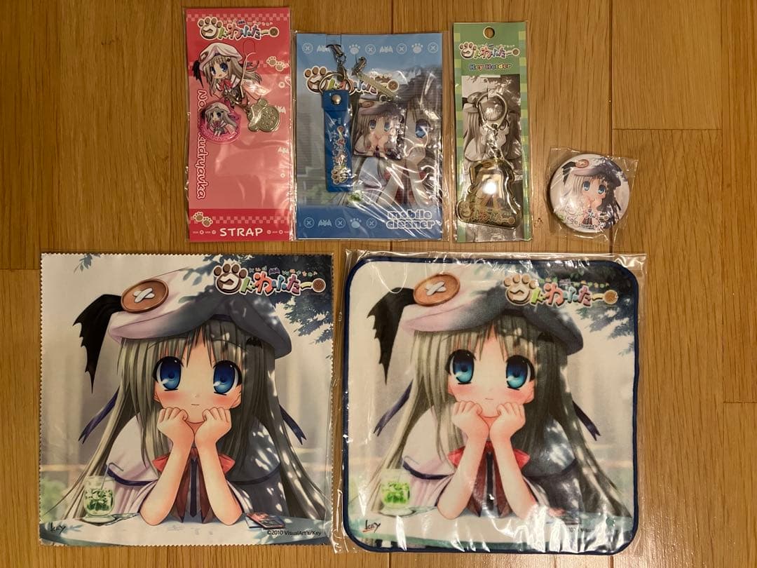 クドわふたー　下敷き　タオル　ストラップ　キーホルダー　ポストカード　ブロマイド