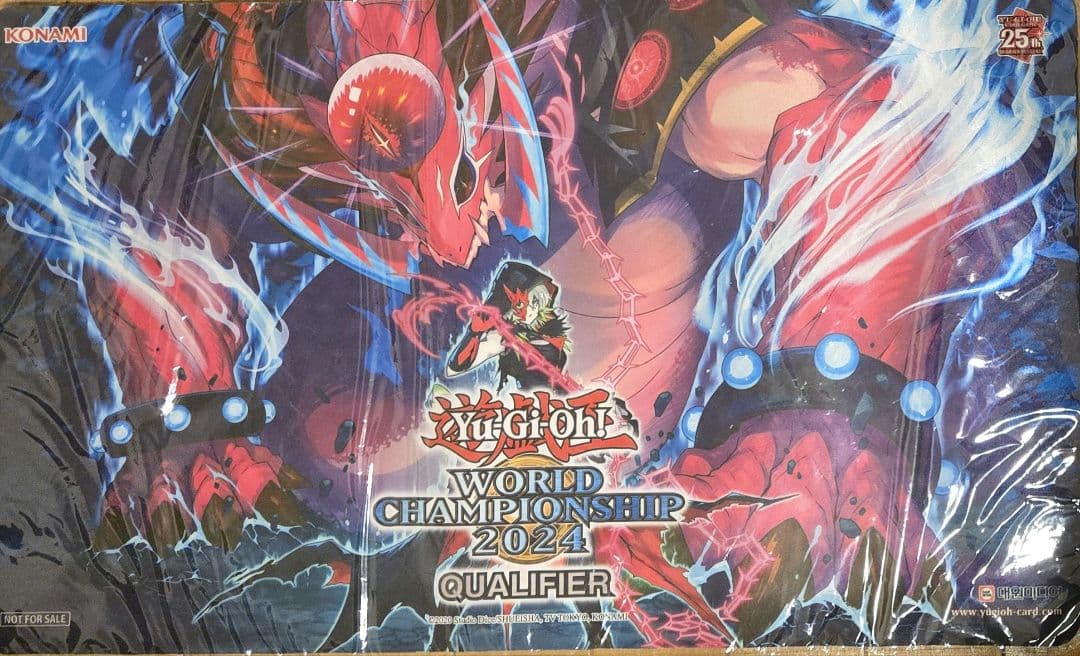 遊戯王　蛇眼の大炎魔　プレイマット