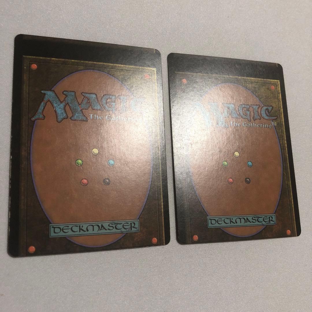エラーカード mtg ミスカット 13枚セット