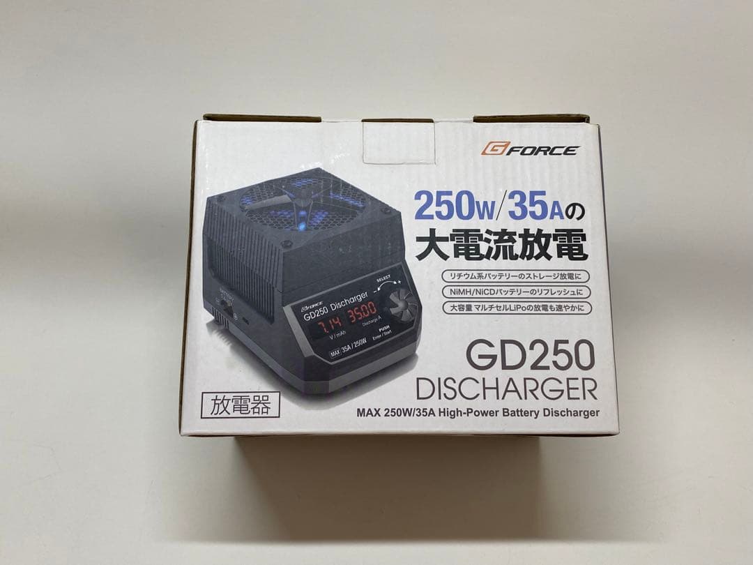 GD250 放電器(最終値下げしました)