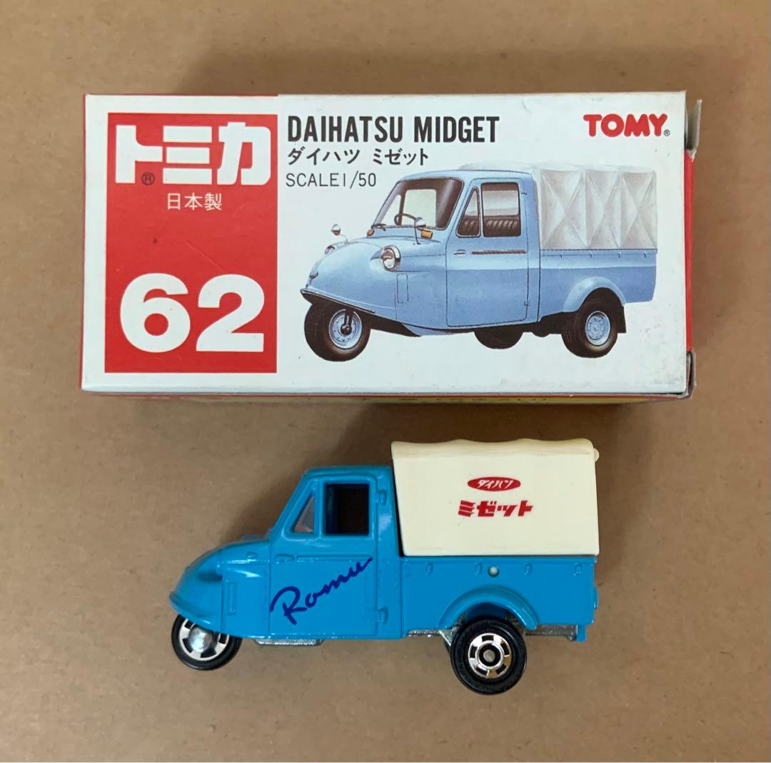 赤箱　トミカ62　ロム特注　ダイハツ ミゼット　日本製　タンポ