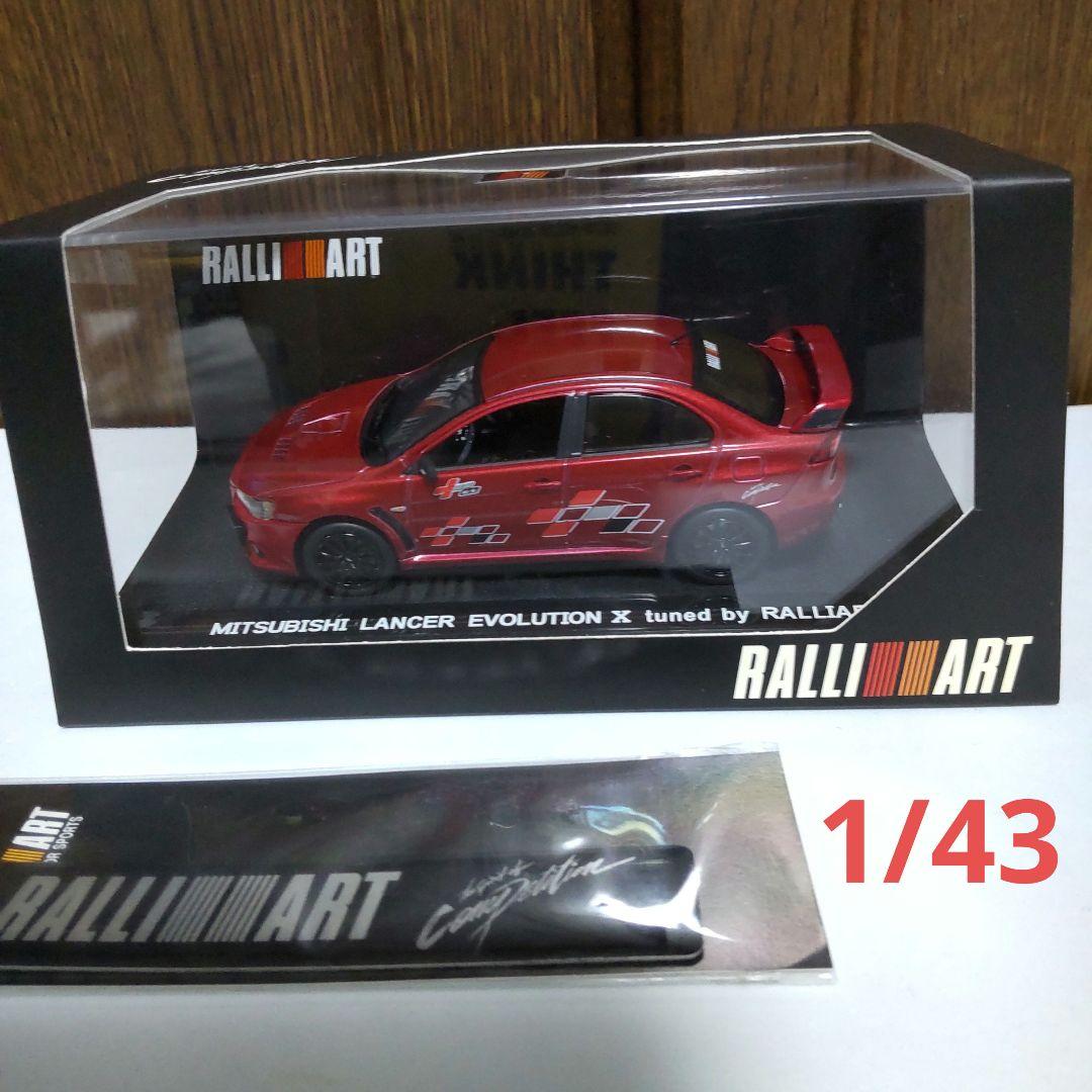 ミツビシ ランサー エボリューション X 1/43 ラリーアート