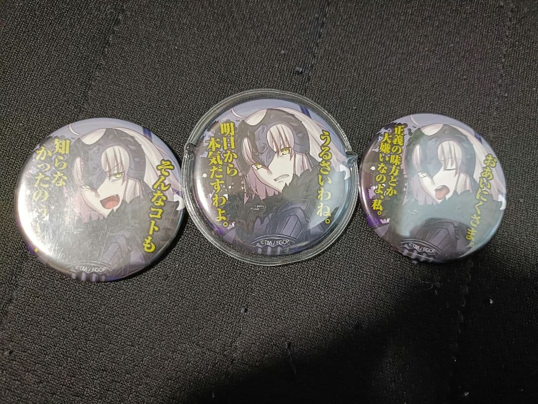 FGO ジャンヌオルタ 百面相 缶バッジ