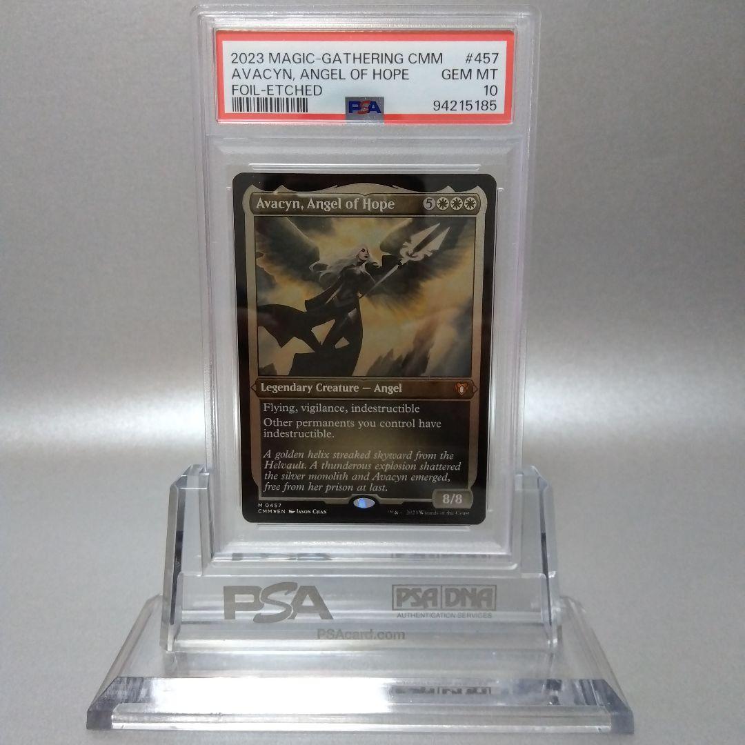 英語版 エッチング・Foil 希望の天使アヴァシン PSA10