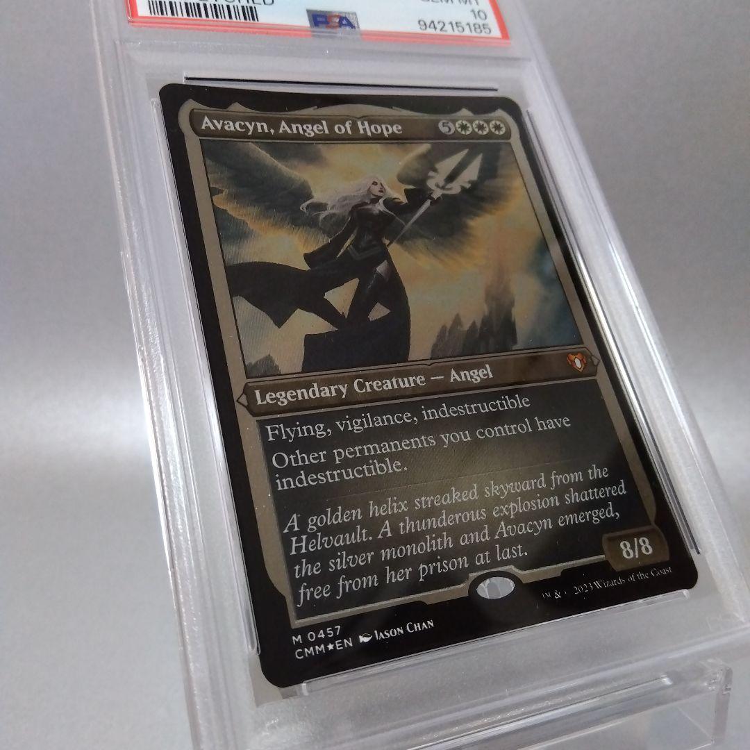 英語版 エッチング・Foil 希望の天使アヴァシン PSA10