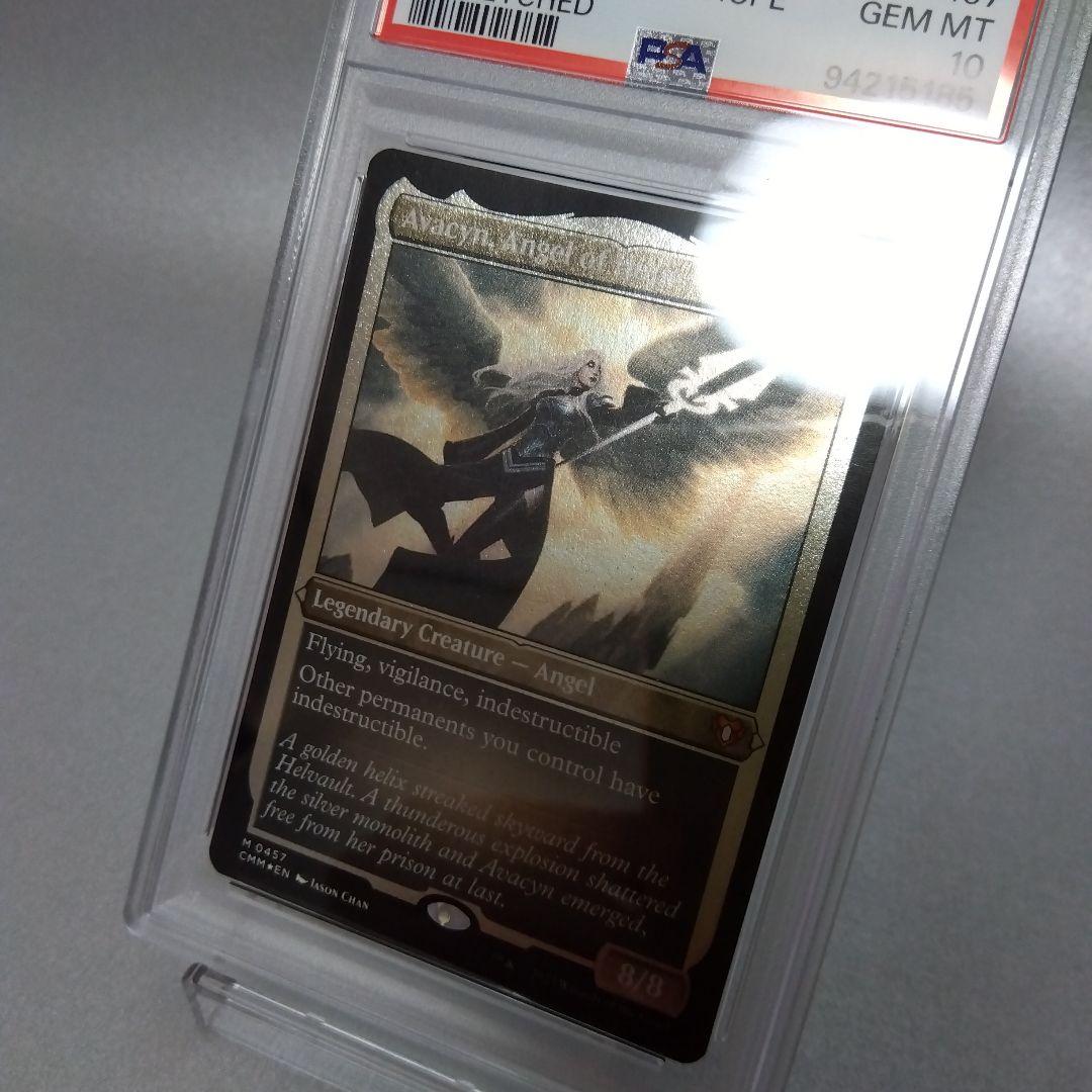 英語版 エッチング・Foil 希望の天使アヴァシン PSA10