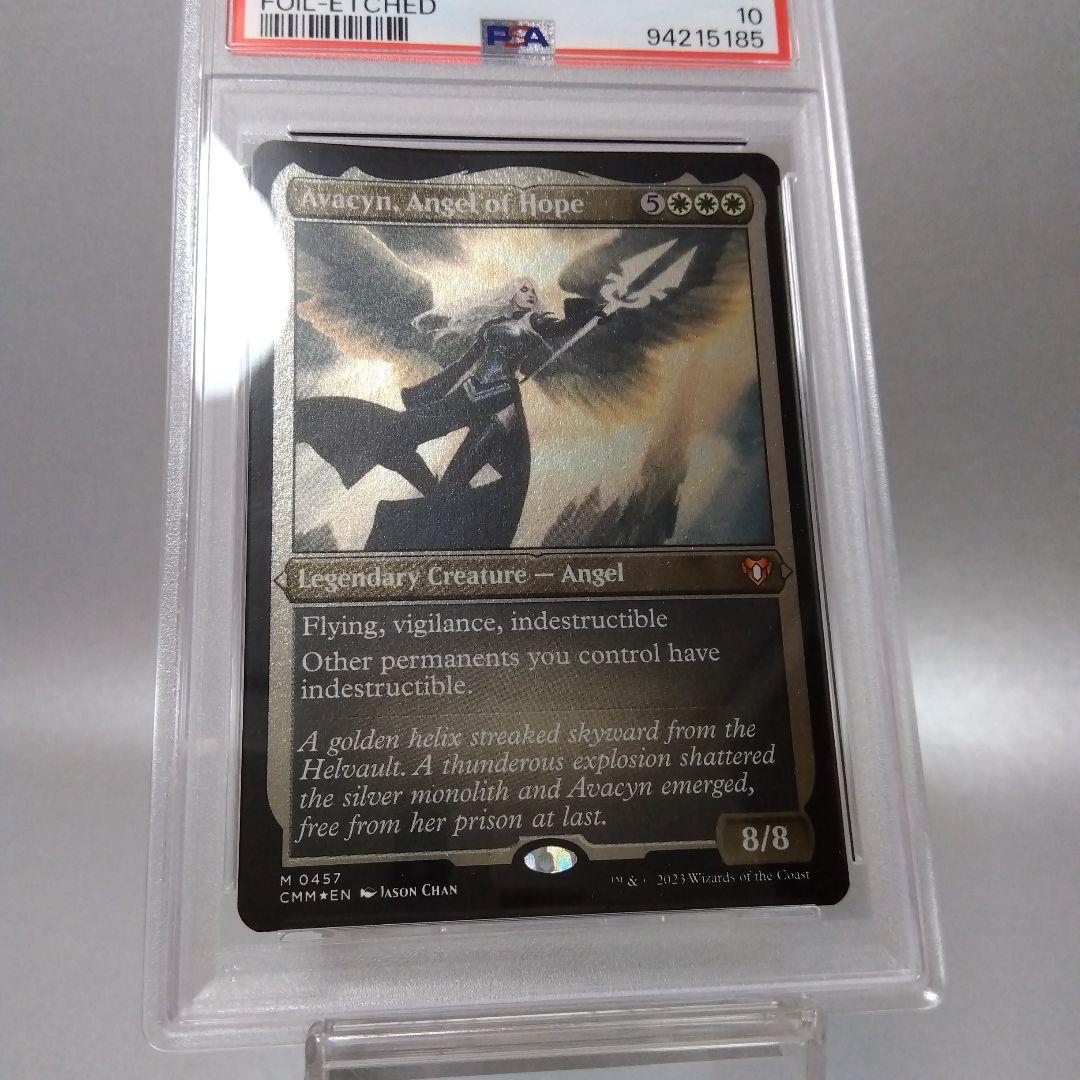 英語版 エッチング・Foil 希望の天使アヴァシン PSA10