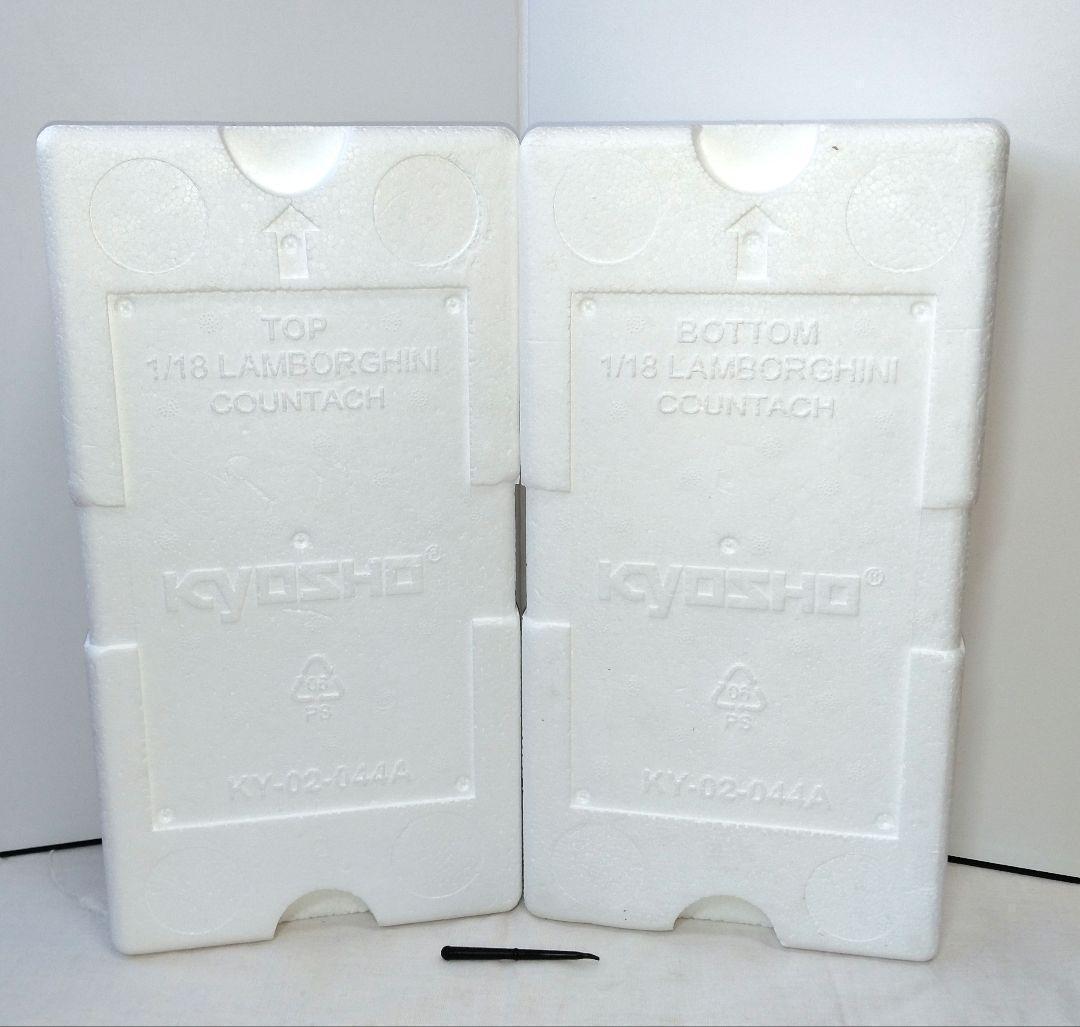 19　京商　1/18　ランボルギーニ　カウンタック　LP400　黒　ブラック