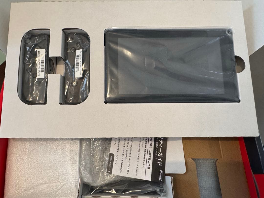 Nintendo Switch グレー　本体