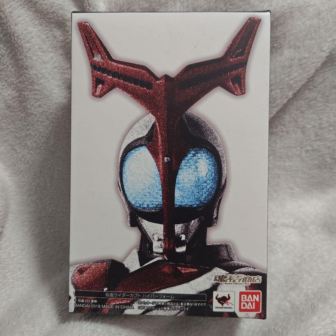 う*ろ様 真骨彫製法仮面ライダーカブト　ハイパーフォームとハイパーガタック（ガレ