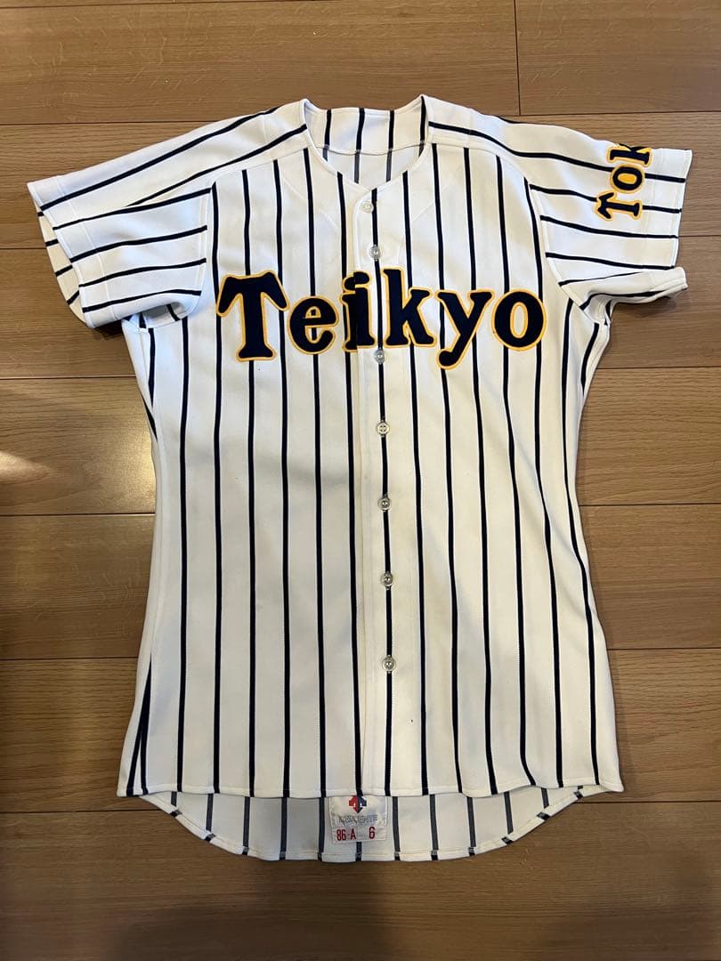 専用・帝京高校　公式戦用　帽子　ユニフォーム上下