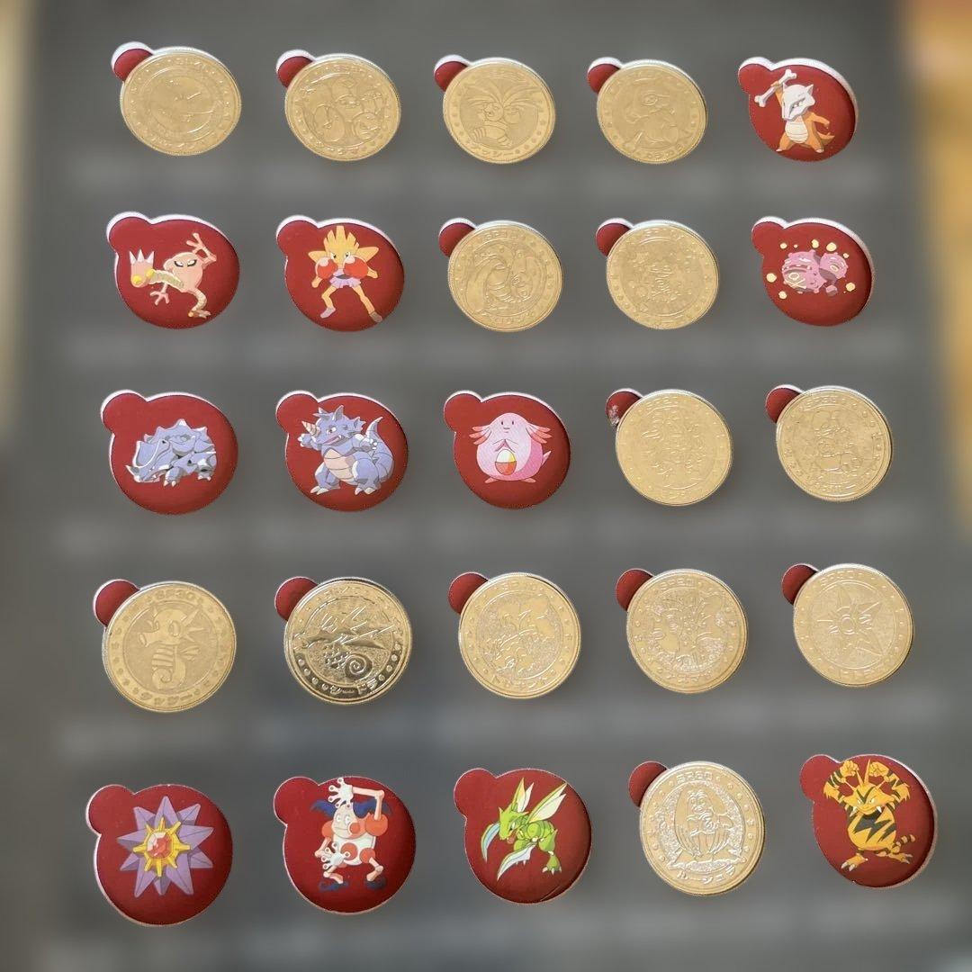 ポケモンメタルフォルダー　55枚付き